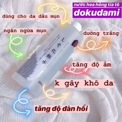 Nước Hoa Hồng Sáng Da Tía Tô Nhật Perilla Natural Skin Lotion 500ml