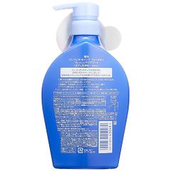 Sữa tắm Senka Perfect Bubble 500ml