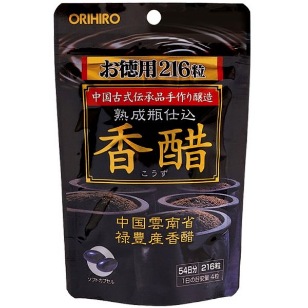 Giấm đen giảm cân Nhật Bản Orihiro 216 viên