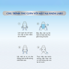 Mặt Nạ Hada Labo 23g Dưỡng Trắng Chuyên Sâu