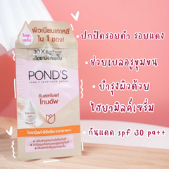 Kem Pond's Gói 7g Hya Milk EE Cream Nâng Tông Chống Nắng Spf30