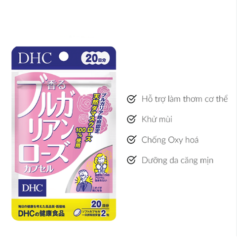 Viên Uống DHC Làm Thơm Cơ Thể Nhật Bản 20 Ngày