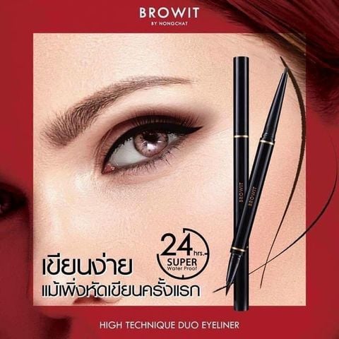 Kẻ Mắt Bút Lông Browit By Nongchat 24h Super