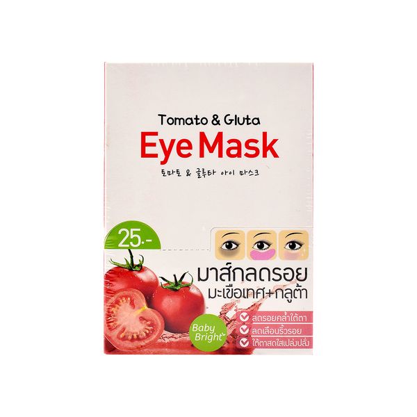 MẶT NẠ MẮT BABY BRIGHT TOMATO & GLUTA EYE MASK