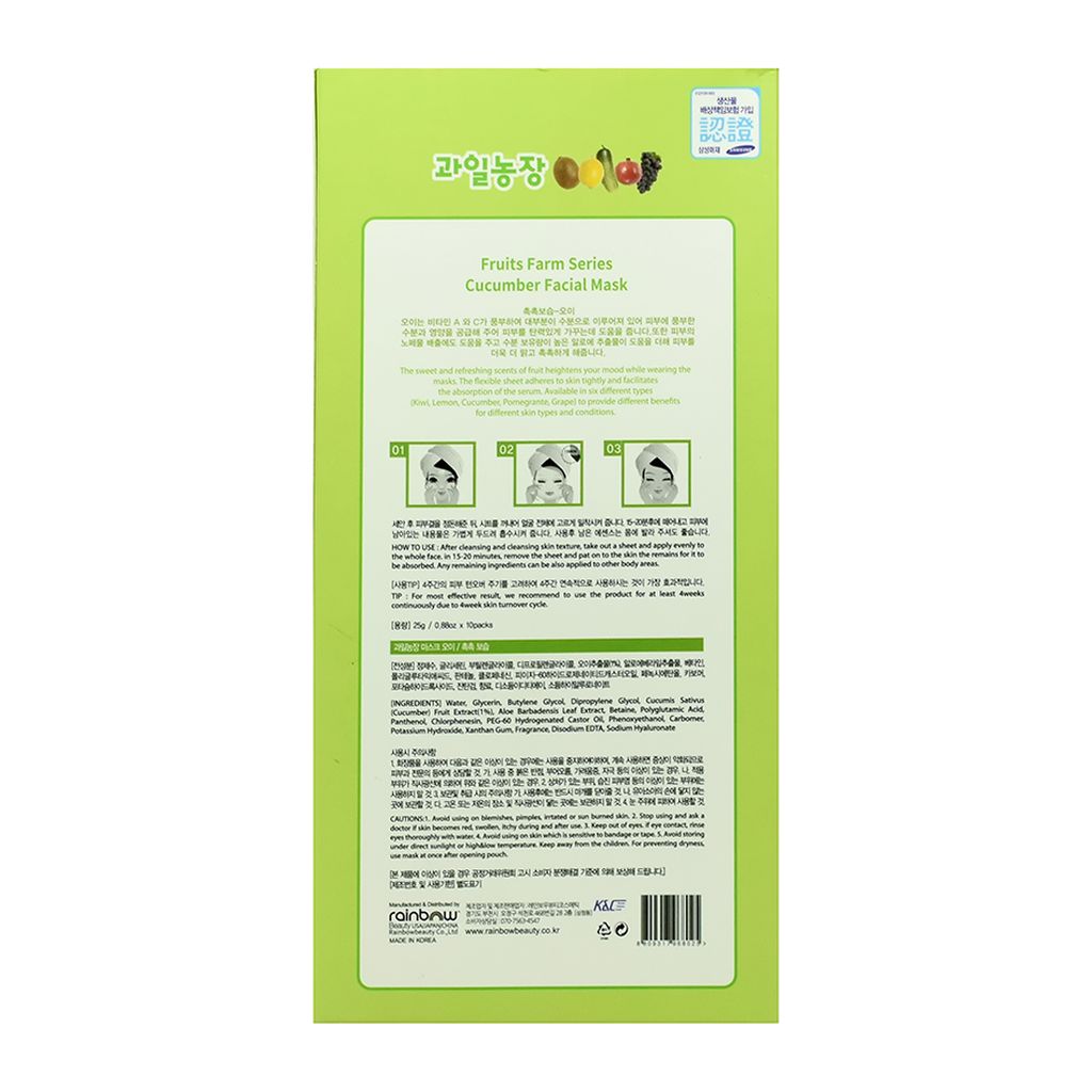 Mặt Nạ Dưỡng Da Rainbow Fruits Farm Facial Mask Cucumber 25g