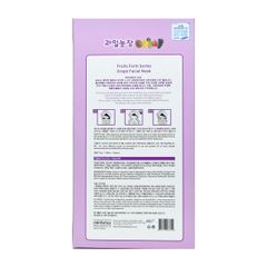 Mặt Nạ Dưỡng Da Rainbow Fruits Farm Facial Mask Grape 25g