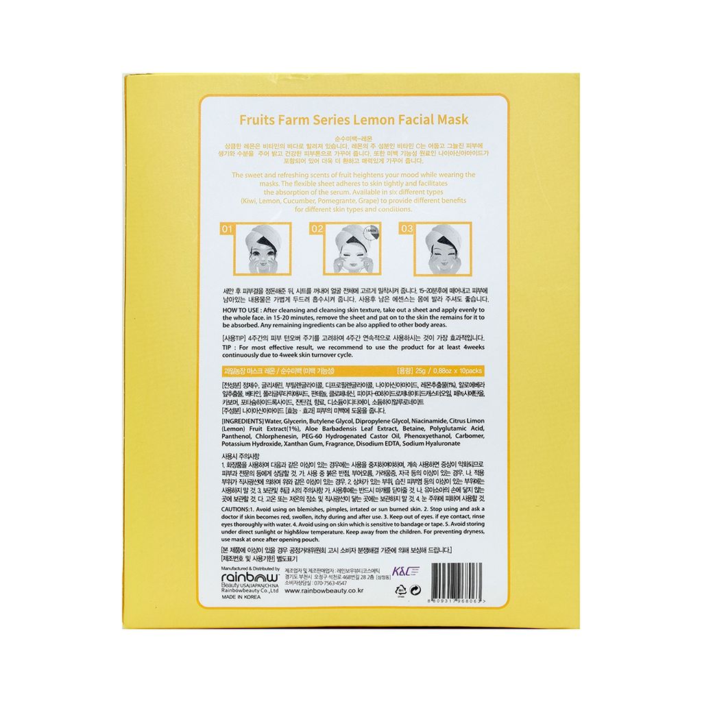 Mặt Nạ Dưỡng Da Rainbow Fruits Farm Facial Mask Lemon 25g