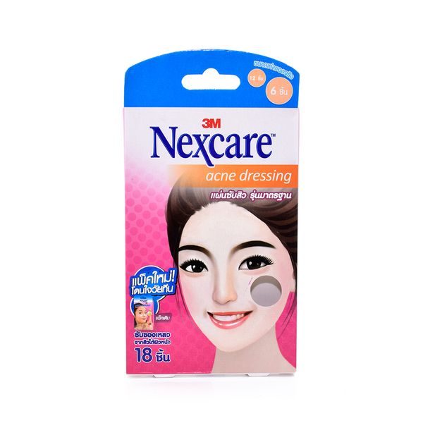 Miếng dán hút mụn 3M nexcare acne dressing