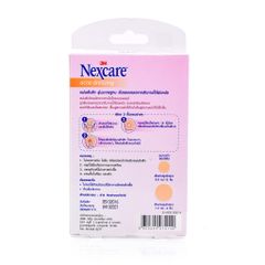 Miếng dán hút mụn 3M nexcare acne dressing