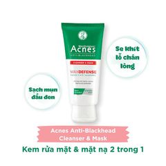 Sữa Rửa Mặt Acnes Maxdefense 100g Ngừa Mụn