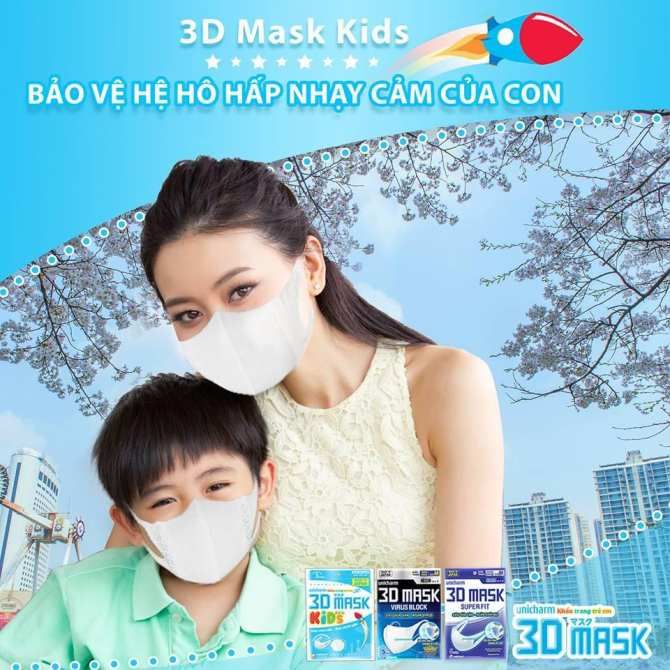 Khẩu trang trẻ em Unicharm 3D Mask Kids Siêu vừa vặn Bảo vệ bé yêu bịch 3 miếng