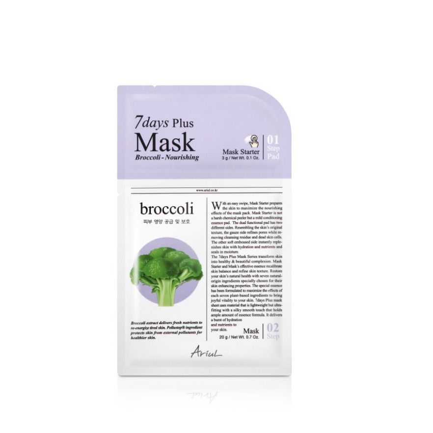 Mặt Nạ 2 Bước Ariul 7 Days Plus Mask