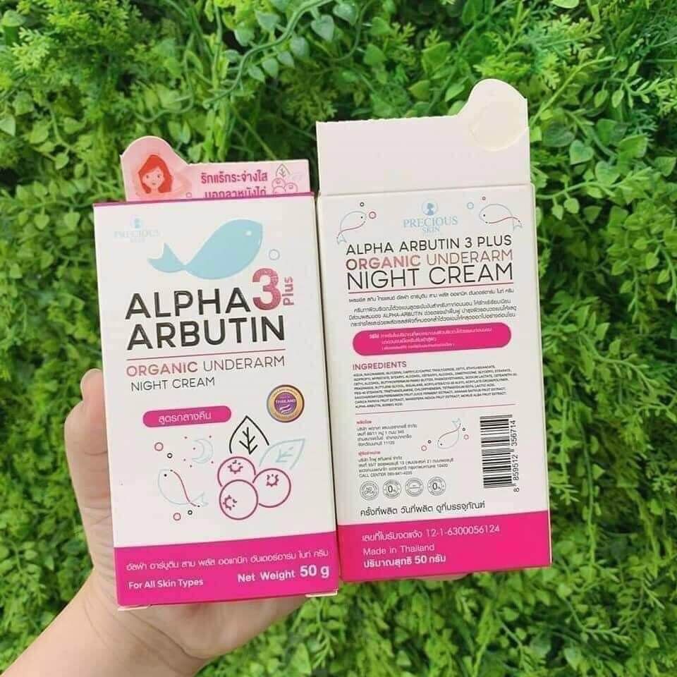 Kem Trị Thâm Nách Ban Đêm Precious Skin Alpha Arbutin 3 Plus Organic Underarm