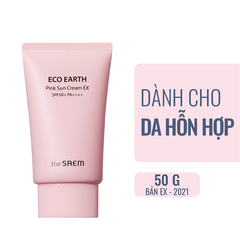 Kem Chống Nắng The Saem 50g Nâng tone, cần bằng ẩm cho da