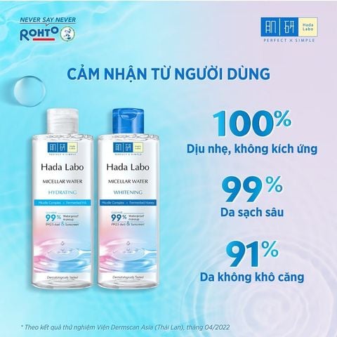 Nước Tẩy Trang Hada Labo 240ml