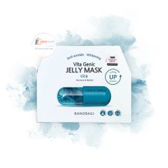 Mặt nạ dưỡng da, giảm mụn, dịu da Banobagi Vita Genic Jelly Mask Cica