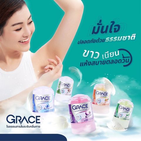 Lăn Khử Mùi Đá Khoáng Grace Thái Lan 70g