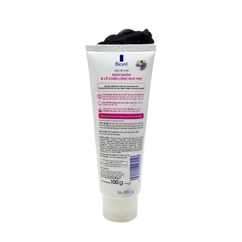 Sữa rửa mặt sạch nhờn lỗ chân lông nhỏ mịn Bioré Skin Caring Facial Foam 100g