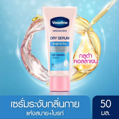 Trị Thâm Nách Khử Mùi Vaseline 50ml