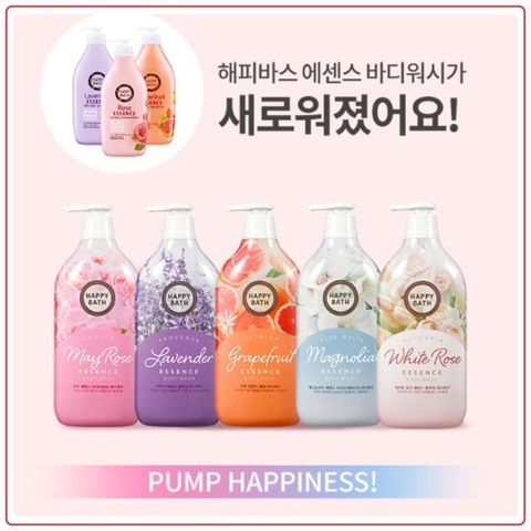 Sửa Tắm Happy Bath 900g