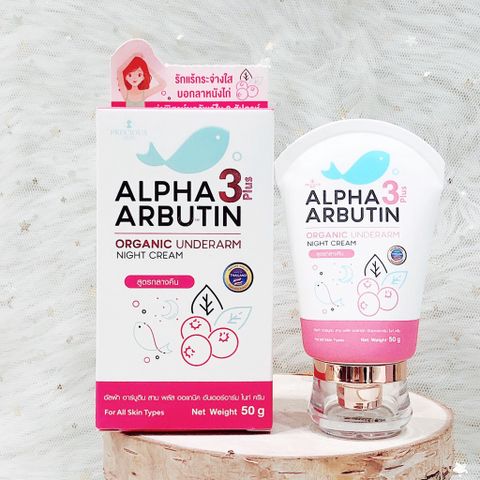 Kem Trị Thâm Nách Ban Đêm Precious Skin Alpha Arbutin 3 Plus Organic Underarm