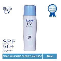 Kem chống nắng Sunplay Uv Perfect Milk Sports & Outdoor 40ml