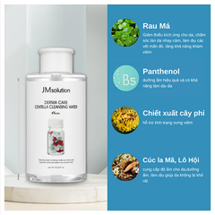 Nước Tẩy Trang Jmsolution 500ml, Dành cho da mụn, dầu và da khô