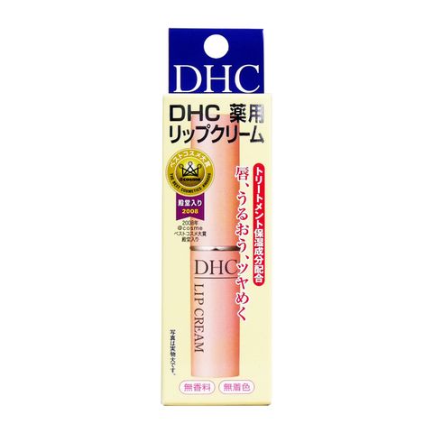 Son Dưỡng Dhc Lip Cream 1.5g