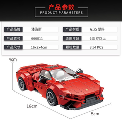 Đồ chơi lắp ráp lego xe đua Racing Car Ferrari Panlos 666011