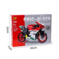 Đồ chơi Lắp ráp mô hình  Xe Moto Ducati 1299 Panigaler Final Edition 803 Mảnh 672001