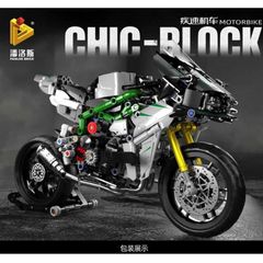 Đồ chơi Lắp ráp Lego mô hình Xe Máy Phân Khối Lớn Motorbike Kawasaki Ninja 672003