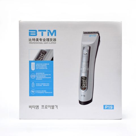 Tông Đơ Sạc Chuyên Nghiệp Btm P19