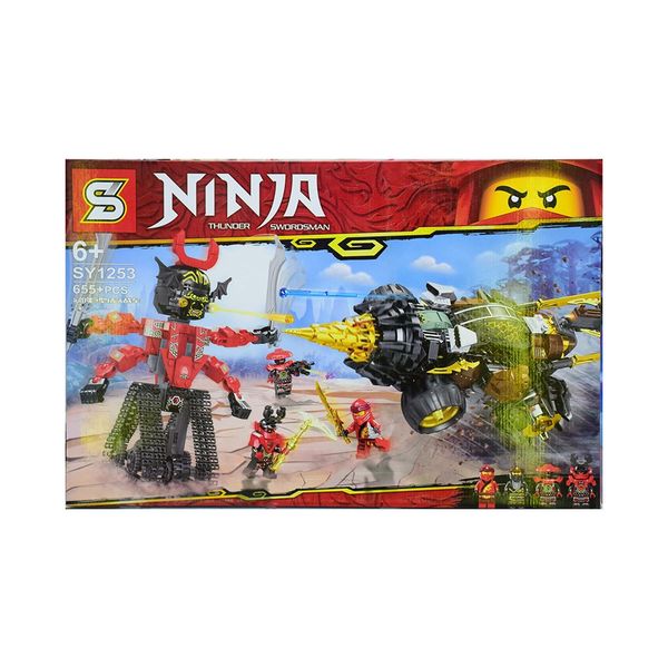 Đồ chơi lắp ráp Lego Ninja SY1253 655 chi tiết