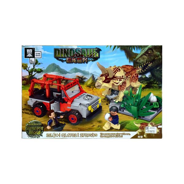 Đồ Chơi Lắp Ráp Dinosaur QL1702 270 chi tiết