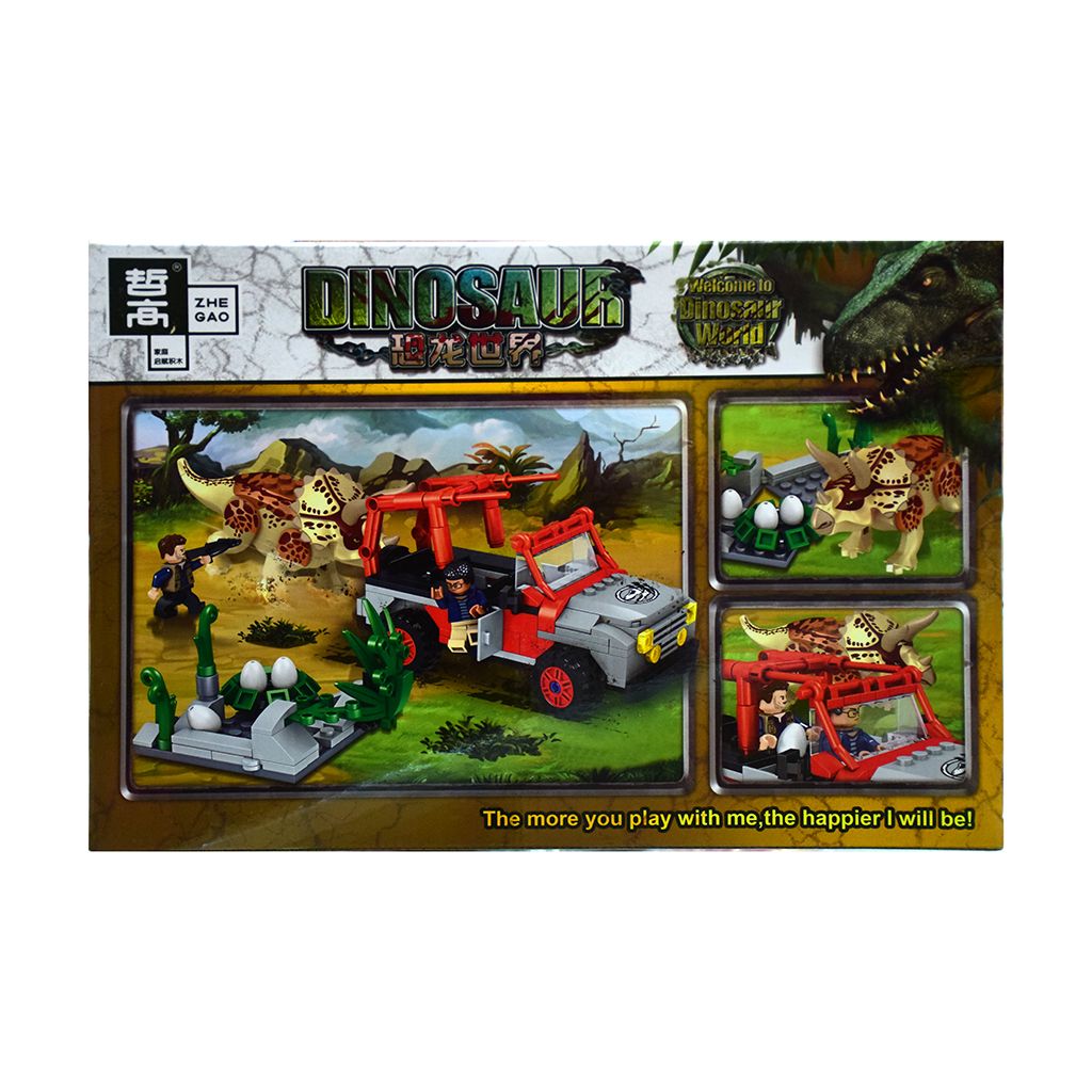 Đồ Chơi Lắp Ráp Dinosaur QL1702 270 chi tiết