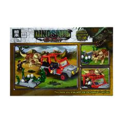 Đồ Chơi Lắp Ráp Dinosaur QL1702 270 chi tiết