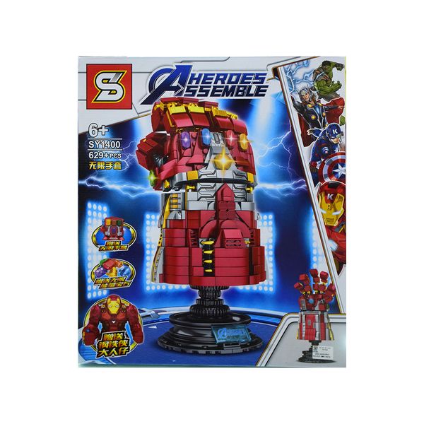 Đồ Chơi Lắp Ráp Hero Assemble SY1400 629 chi tiết