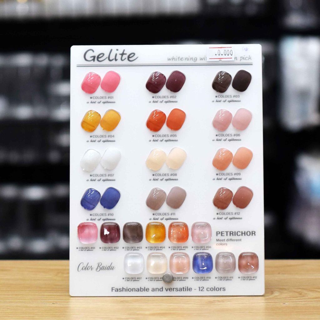 Set Sơn Gel Gelite 15ml 12 Màu, Tặng bảng màu đi kèm