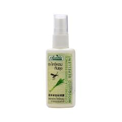 Xịt đuổi côn trùng Green Herb Mosquito Repellent 40ml