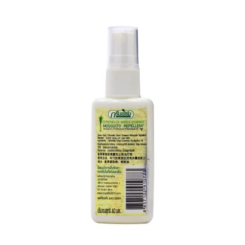 Xịt đuổi côn trùng Green Herb Mosquito Repellent 40ml