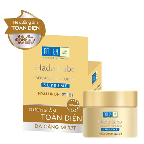 Kem dưỡng ẩm toàn diện Hada Labo Advanced Nourish Supreme Hyaluron Cream 50g