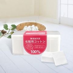 Hộp Bông Tẩy Trang Miniso 1000 Miếng, Mềm mại, không gây kích ứng da