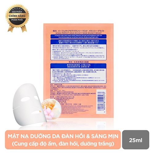 Mặt Nạ Dưỡng Da Đàn Hồi Và Sáng Mịn Senka Perfect Aqua Bouncy Mask – Bouncy Bright 25ml