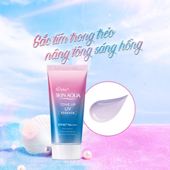 Tinh Chất Chống Nắng Hiệu Chỉnh Sắc Da Sunplay Skin Aqua Tone Up UV Essence SPF50+/PA++++ 50g