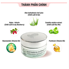 Kem Dược Sỹ Liên 12g Nám & Dưỡng Trắng Đêm