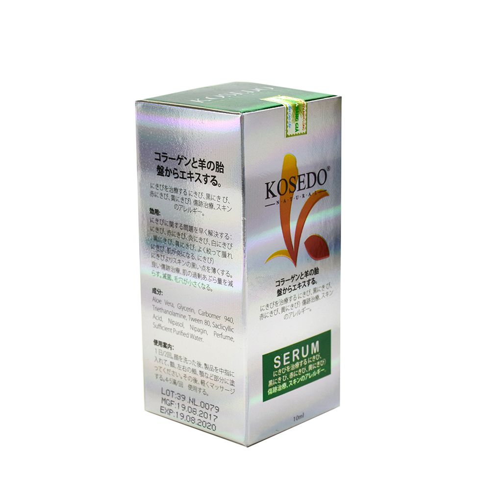 Huyết thanh trị mụn, dị ứng da, liền sẹo Kosedo Serum 10ml