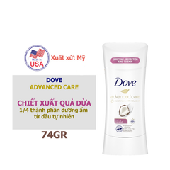 Sáp Khử Mùi Nữ Dove Advance Care Mỹ 74g