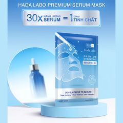 Mặt Nạ Hada Labo 23g Dưỡng Ẩm Chuyên Sâu