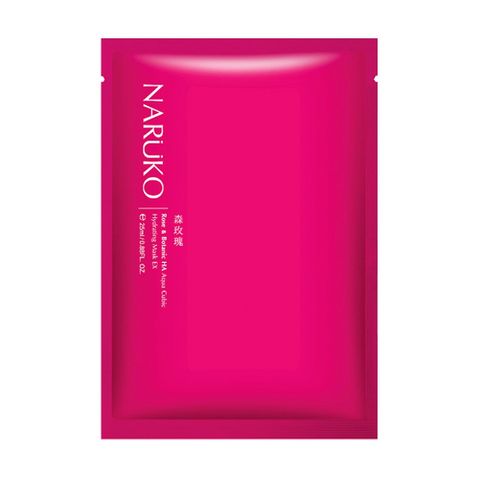 Mặt Nạ Cấp Nước Naruko Rose & Botanic HA Aqua Cubic Hydrating Mask EX 25ml