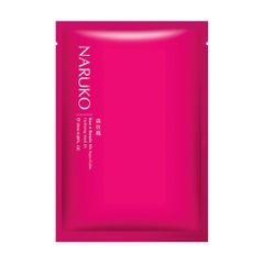 Mặt Nạ Cấp Nước Naruko Rose & Botanic HA Aqua Cubic Hydrating Mask EX 25ml